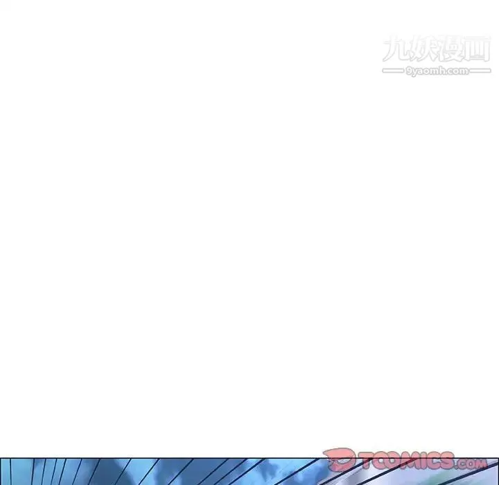 漂亮姐姐 - 第40话 - page 82