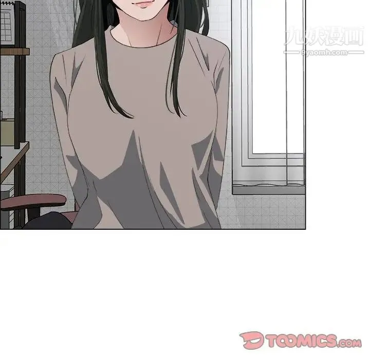 漂亮姐姐 - 第13话 - page 38