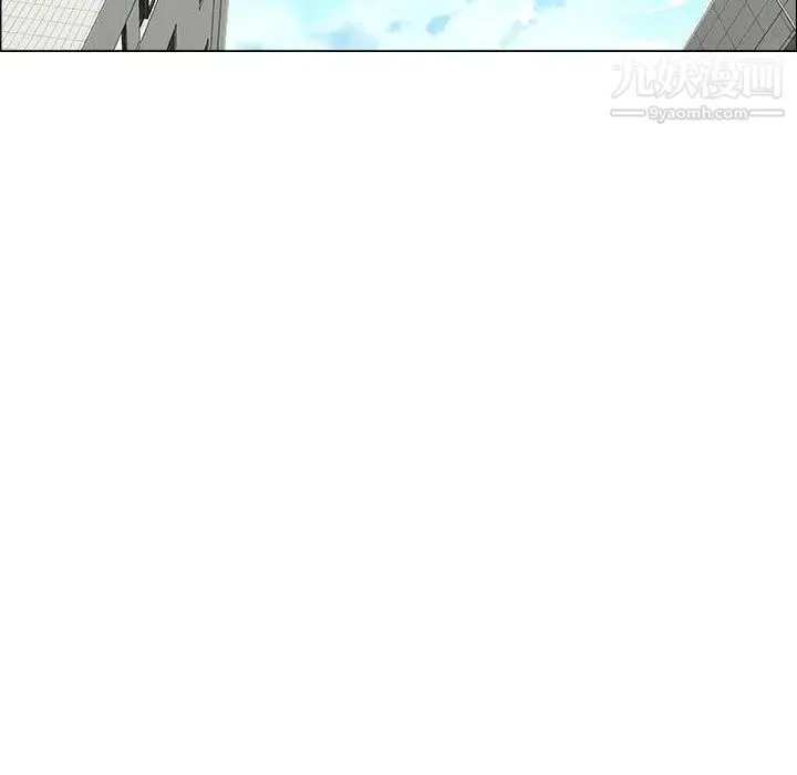 漂亮姐姐 - 第13话 - page 51