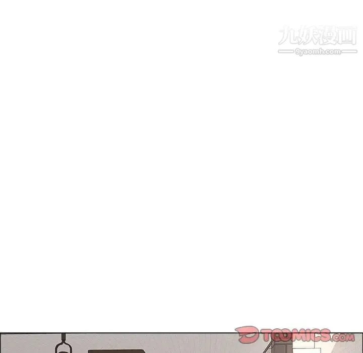 漂亮姐姐 - 第13话 - page 78