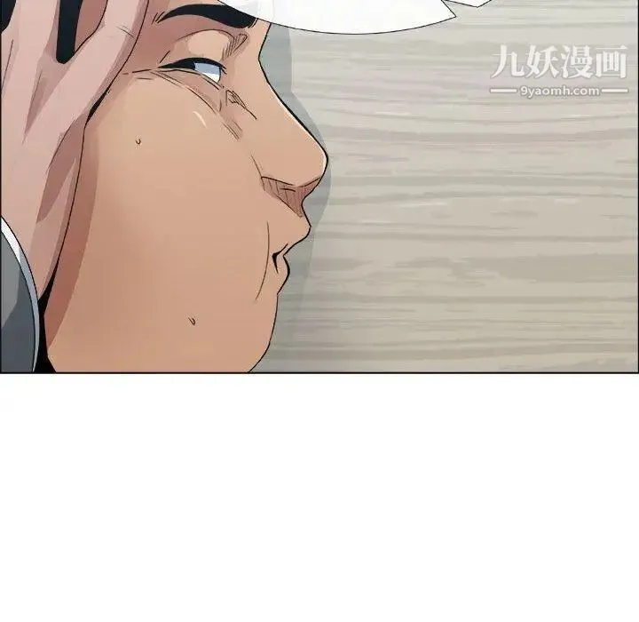 漂亮姐姐 - 第29话 - page 36