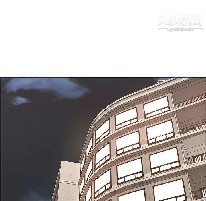 漂亮姐姐 - 第29话 - page 71