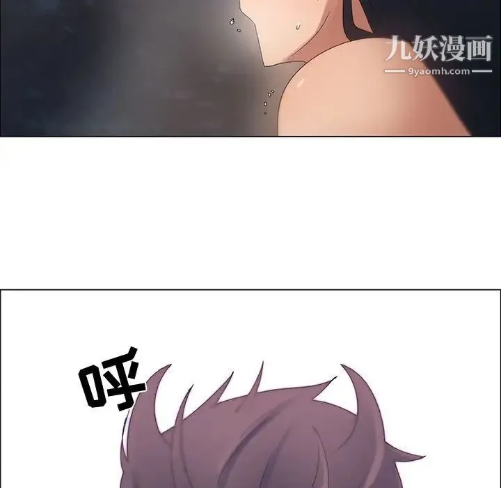 漂亮姐姐 - 第32话 - page 63