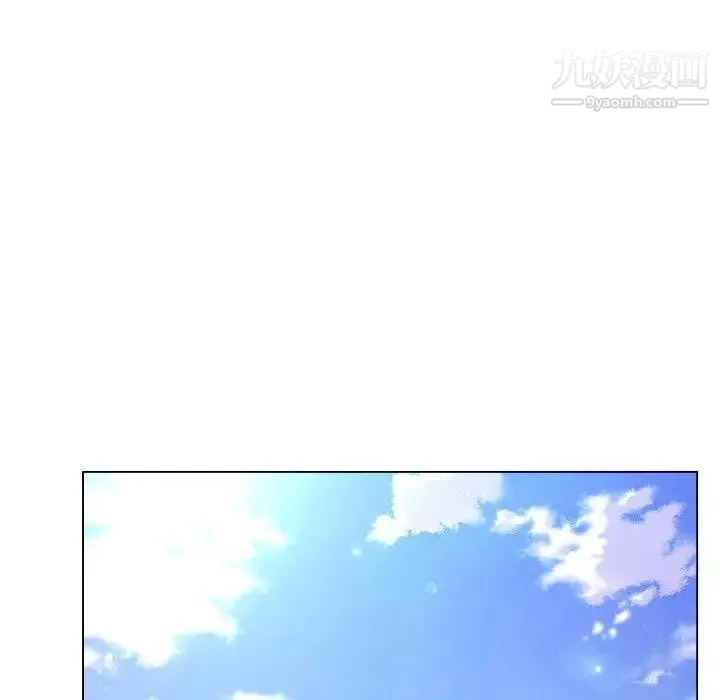 漂亮姐姐 - 第22话 - page 18