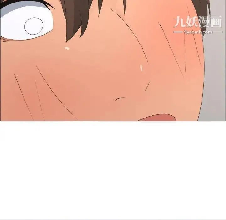 漂亮姐姐 - 第21话 - page 11