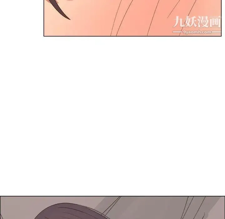 漂亮姐姐 - 第21话 - page 25