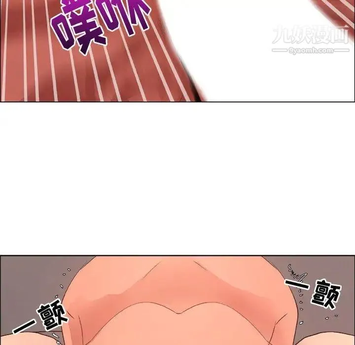 漂亮姐姐 - 第21话 - page 60