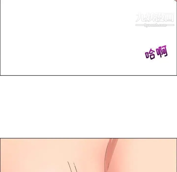 漂亮姐姐 - 第21话 - page 63
