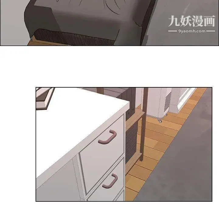 漂亮姐姐 - 第21话 - page 71