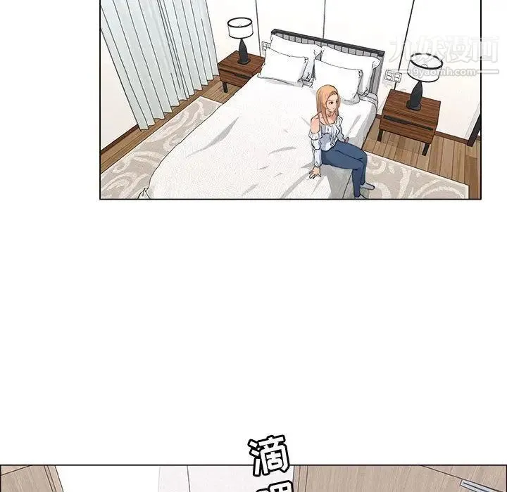 漂亮姐姐 - 第6话 - page 69