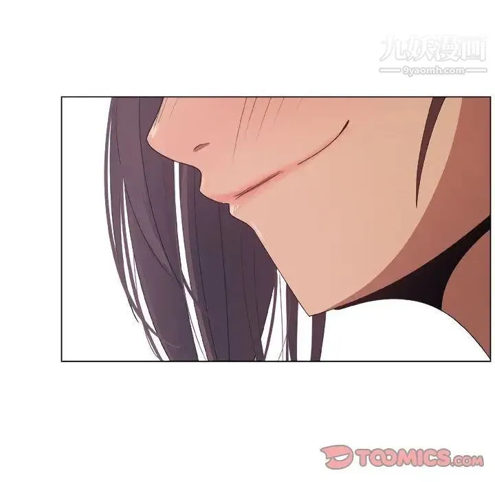 漂亮姐姐 - 第15话 - page 36