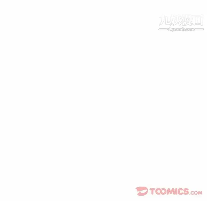 漂亮姐姐 - 第4话 - page 24