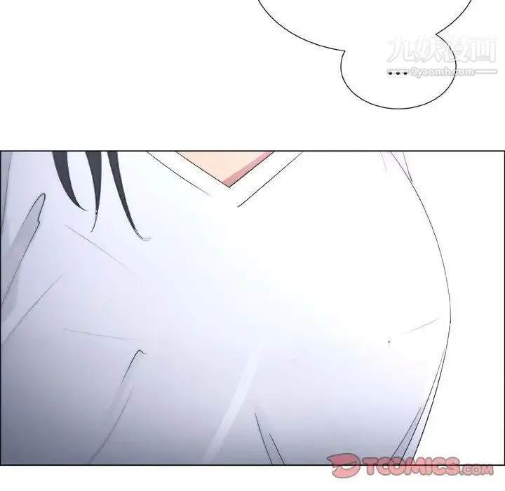 漂亮姐姐 - 第10话 - page 34