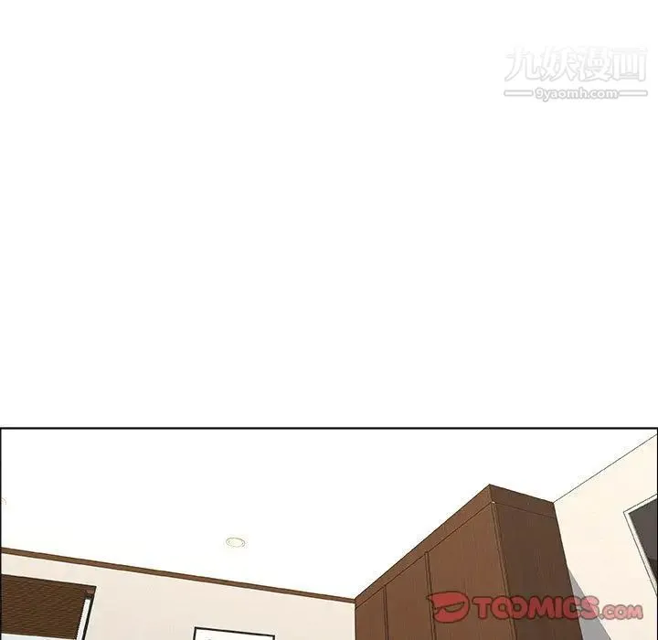 漂亮姐姐 - 第10话 - page 74
