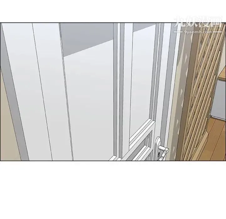 漂亮姐姐 - 第3话 - page 68