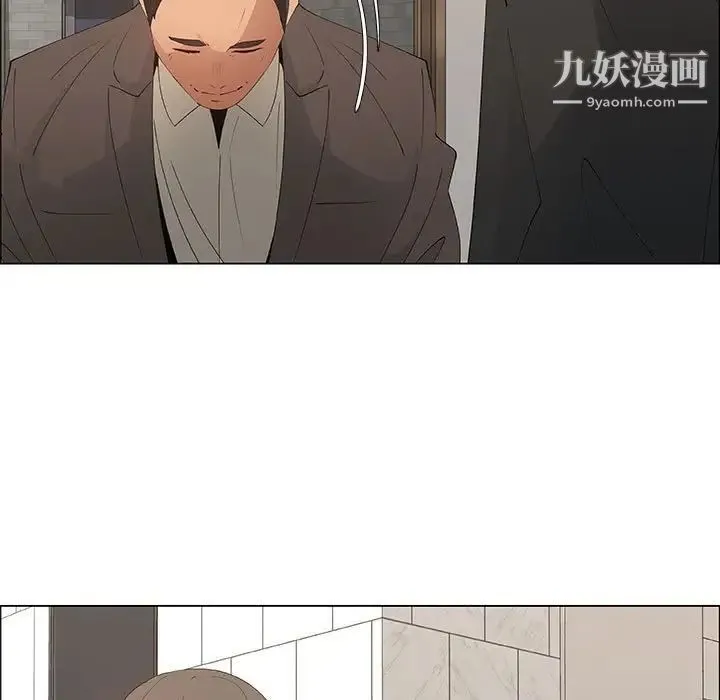 漂亮姐姐 - 第33话 - page 65