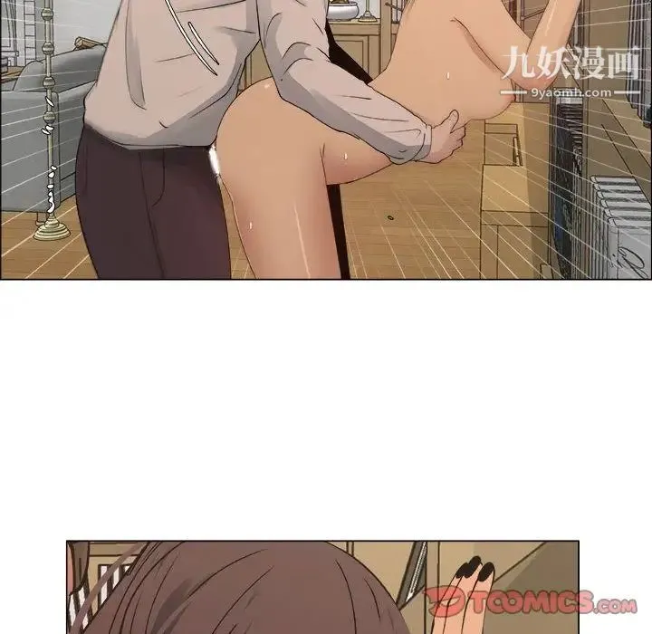 漂亮姐姐 - 第11话 - page 30