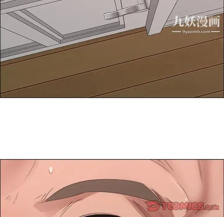 漂亮姐姐 - 第11话 - page 66