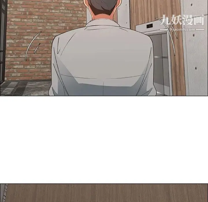 漂亮姐姐 - 第39话 - page 40