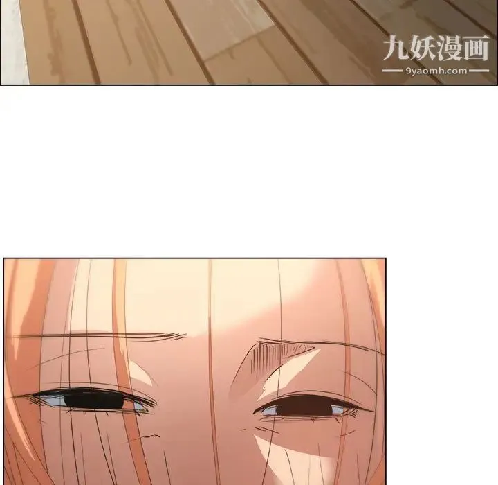 漂亮姐姐 - 第7话 - page 51