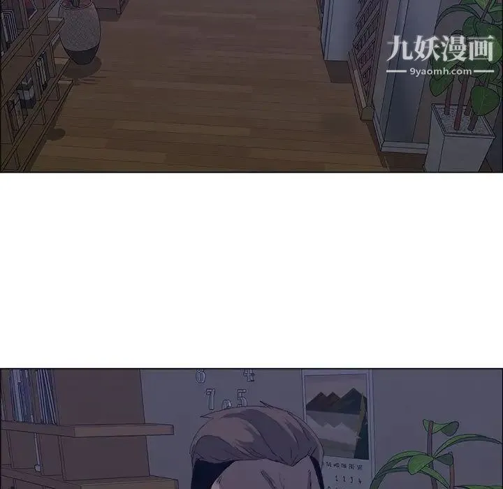 漂亮姐姐 - 第7话 - page 57