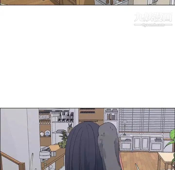 漂亮姐姐 - 第20话 - page 15
