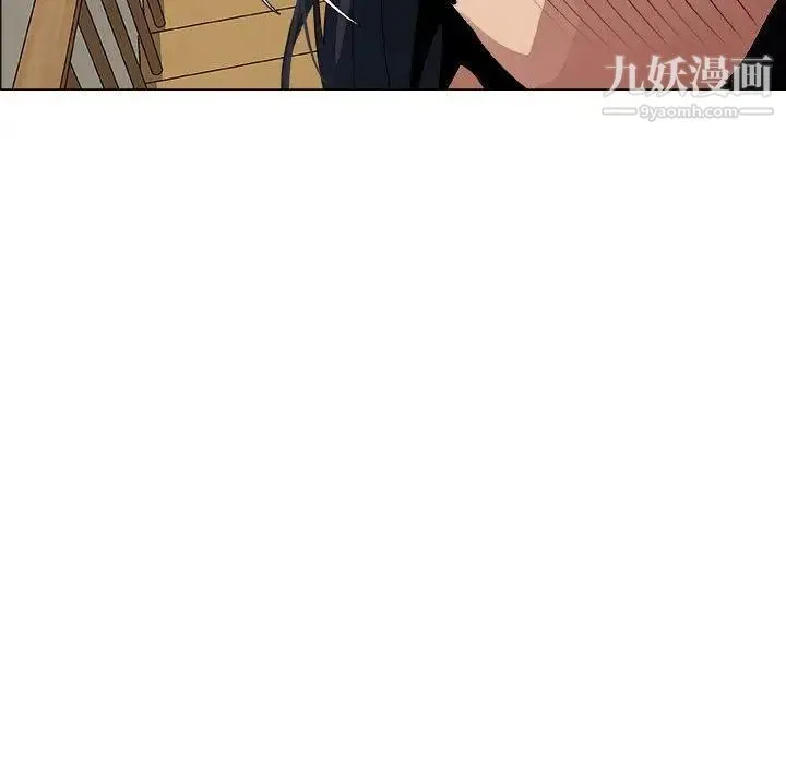 漂亮姐姐 - 第20话 - page 25