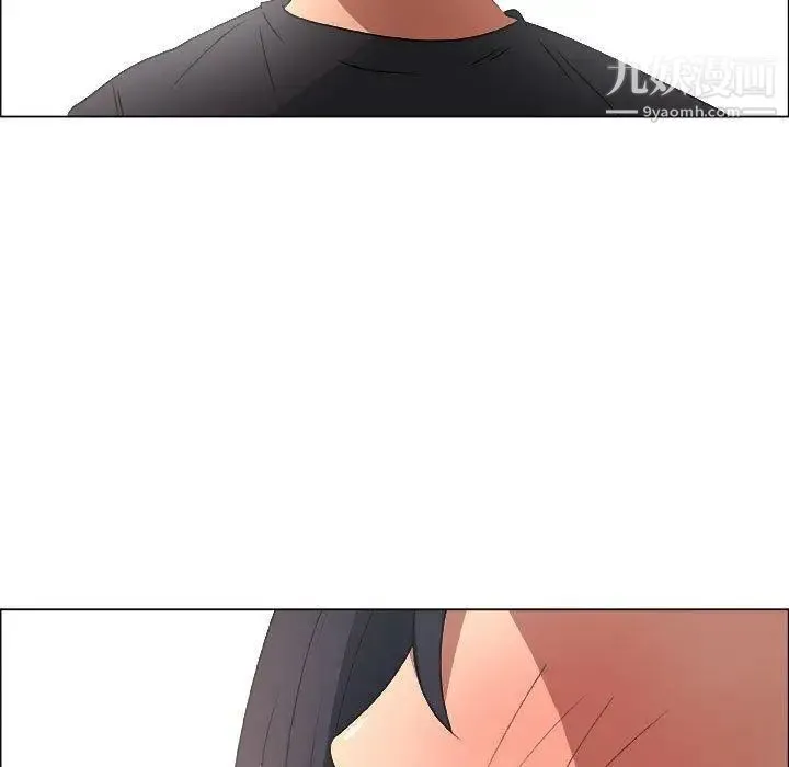 漂亮姐姐 - 第20话 - page 47