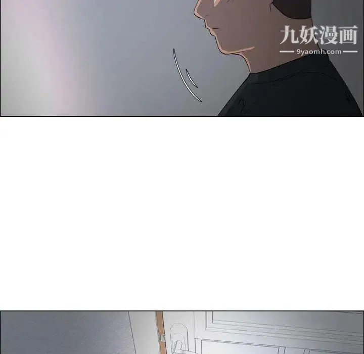 漂亮姐姐 - 第24话 - page 39