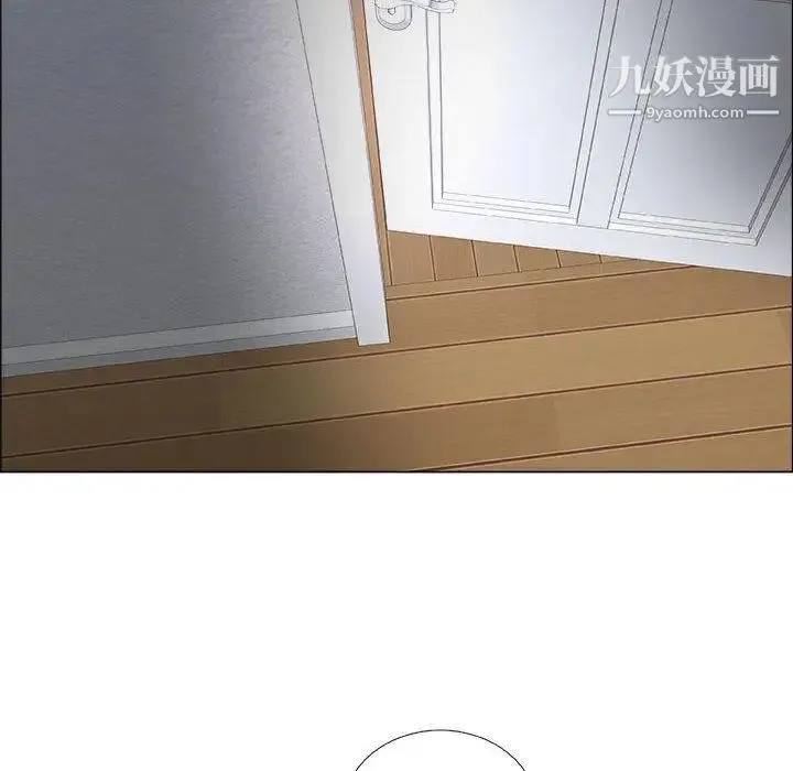 漂亮姐姐 - 第24话 - page 40