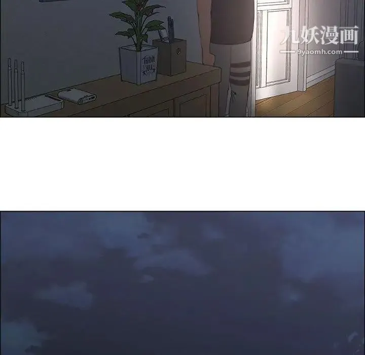 漂亮姐姐 - 第24话 - page 81