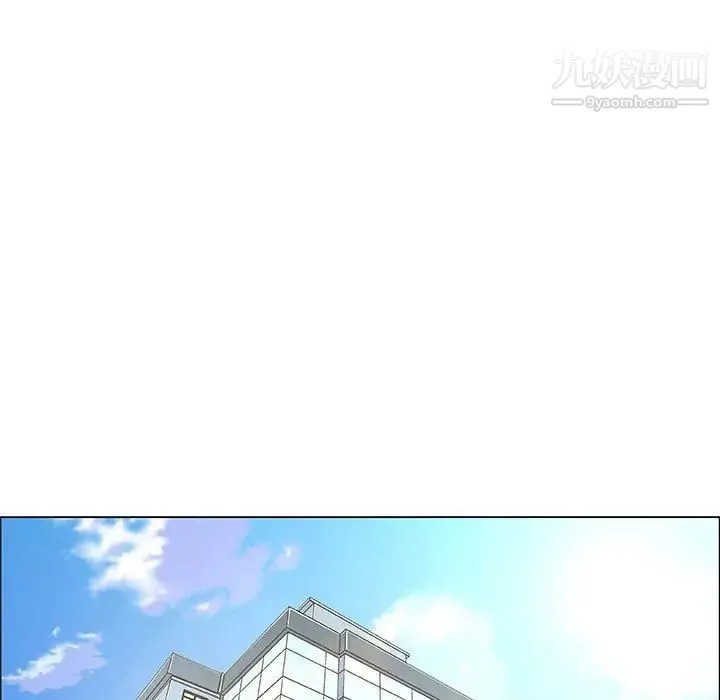 漂亮姐姐 - 第38话 - page 11