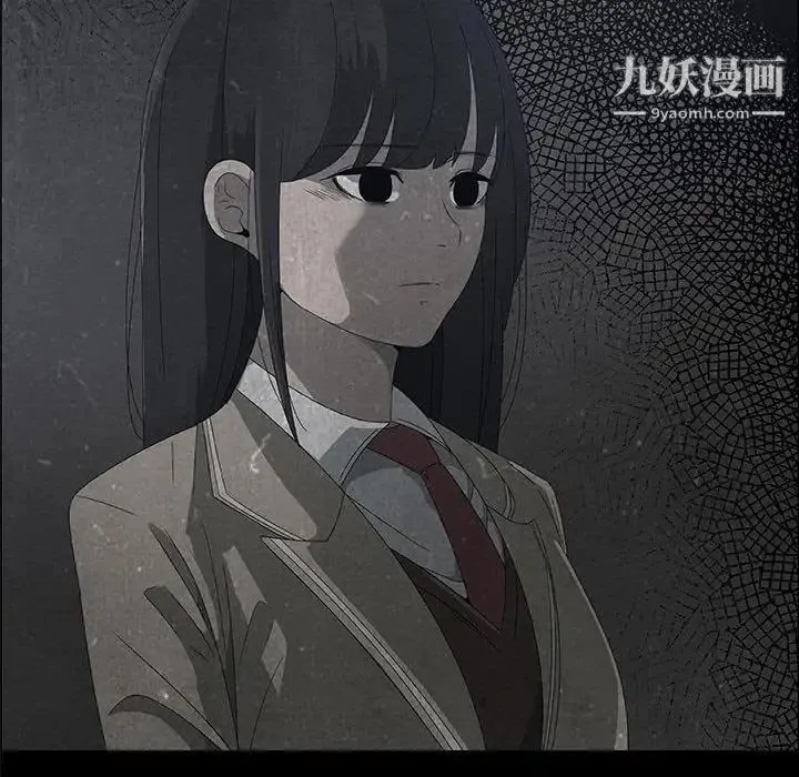 漂亮姐姐 - 第38话 - page 34