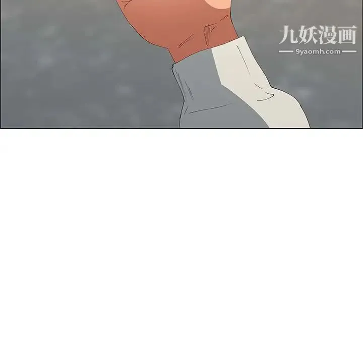漂亮姐姐 - 第48话-最终话（完结） - page 21