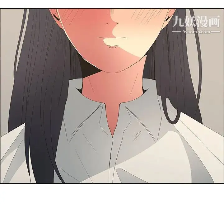 漂亮姐姐 - 第48话-最终话（完结） - page 27