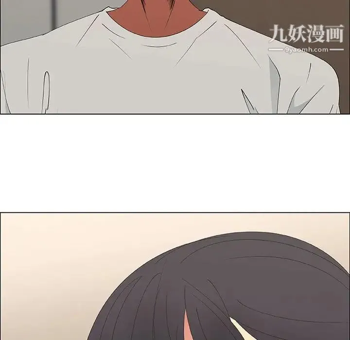 漂亮姐姐 - 第48话-最终话（完结） - page 56