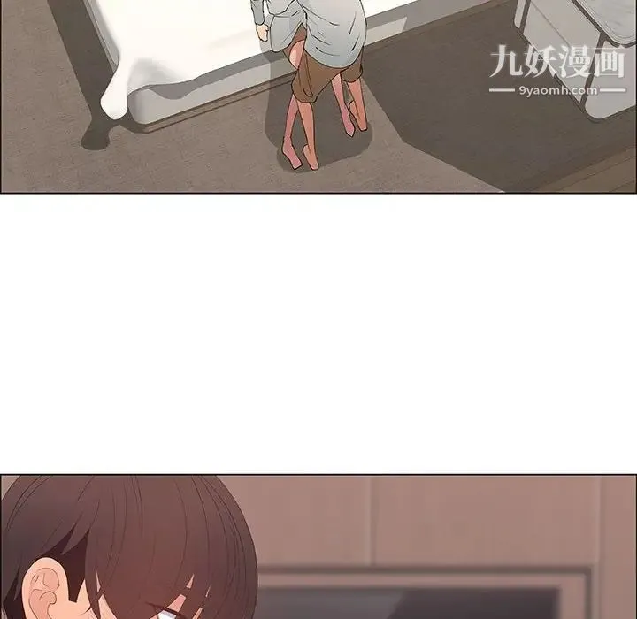 漂亮姐姐 - 第48话-最终话（完结） - page 60