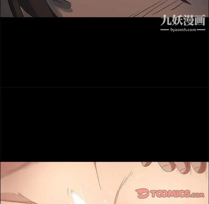 漂亮姐姐 - 第26话 - page 60
