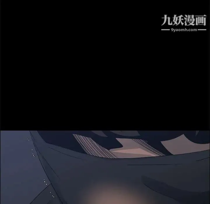 漂亮姐姐 - 第26话 - page 63