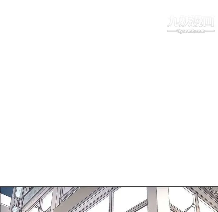 漂亮姐姐 - 第14话 - page 37