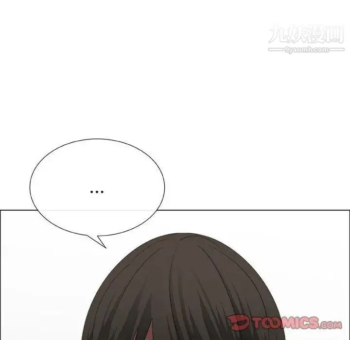 漂亮姐姐 - 第14话 - page 44