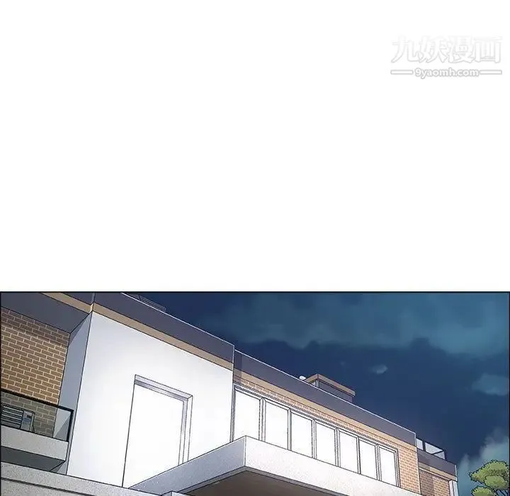 漂亮姐姐 - 第14话 - page 73