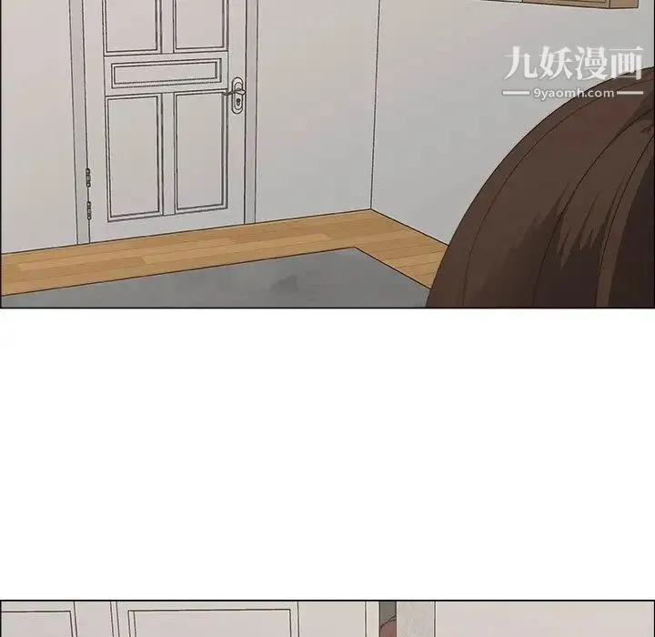 漂亮姐姐 - 第14话 - page 77