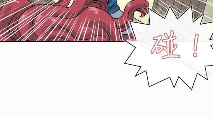教练教教我(完结) - 第24话 - page 14