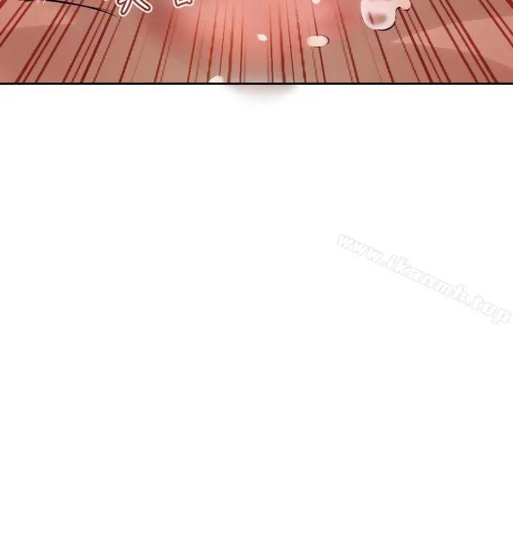 教练教教我(完结) - 第46话 - page 24