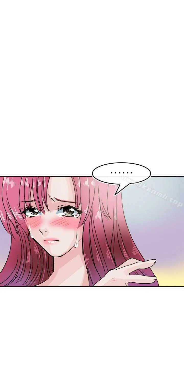 教练教教我(完结) - 第43话 - page 6