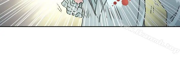 教练教教我(完结) - 第48话 - page 8