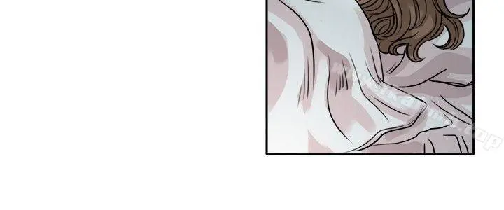 教练教教我(完结) - 第8话 - page 2