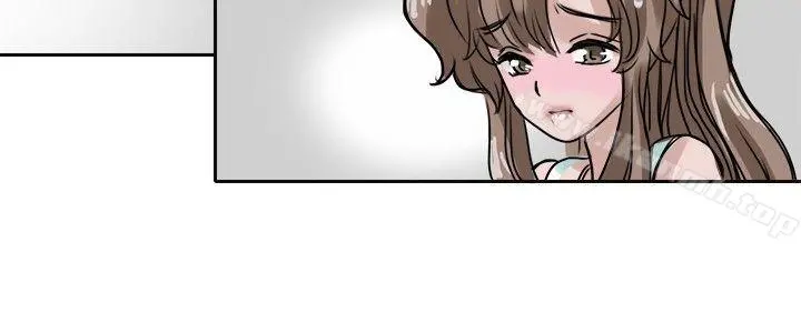 教练教教我(完结) - 第9话 - page 8