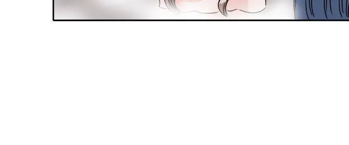 教练教教我(完结) - 第32话 - page 2